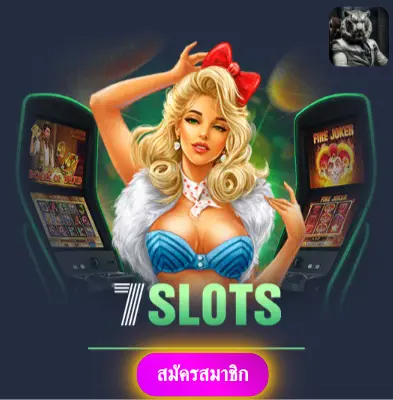 RICHES666ALL - เล่นสล็อตกับเรา แจกเงินจริงทุกวันไม่มีข้อจำกัด